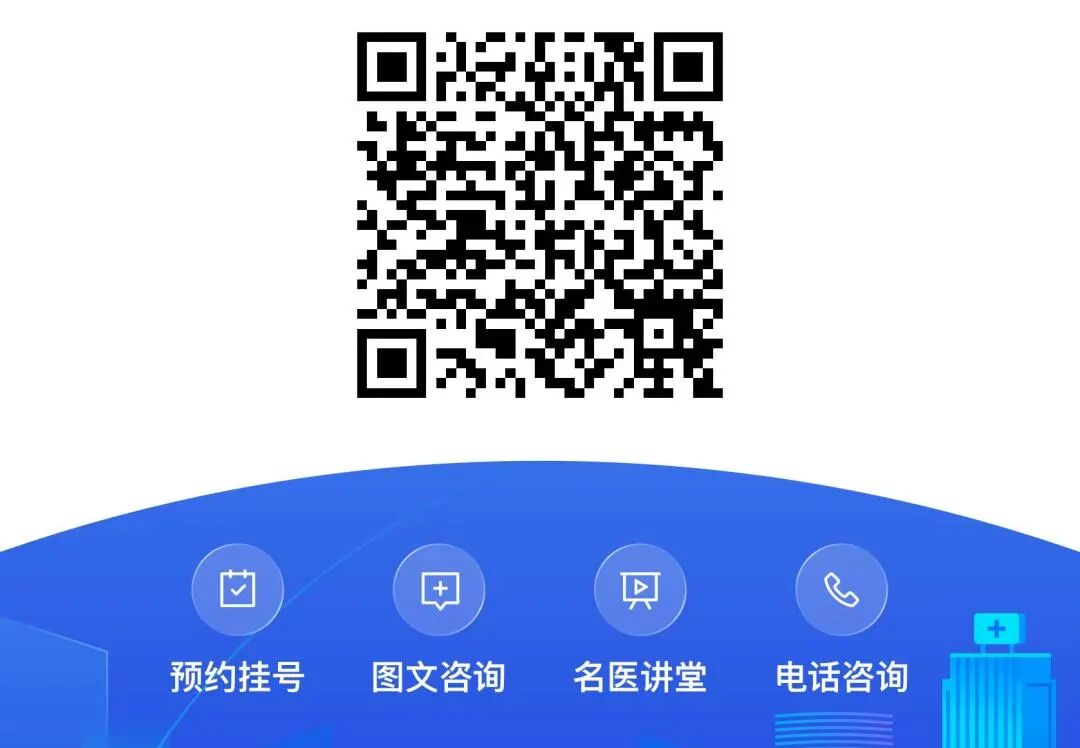 自动体外除颤器是什么“救命神器”--AED_https://www.jmylbn.com_新闻资讯_第32张