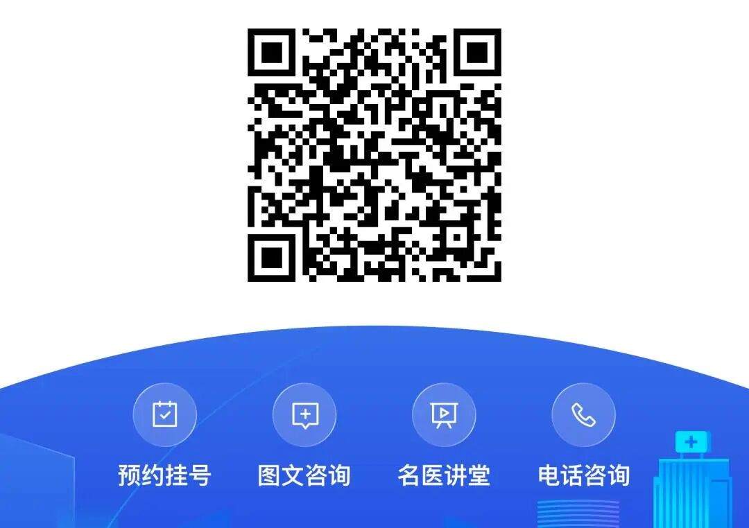 自动体外除颤器是什么“救命神器”--AED_https://www.jmylbn.com_新闻资讯_第30张
