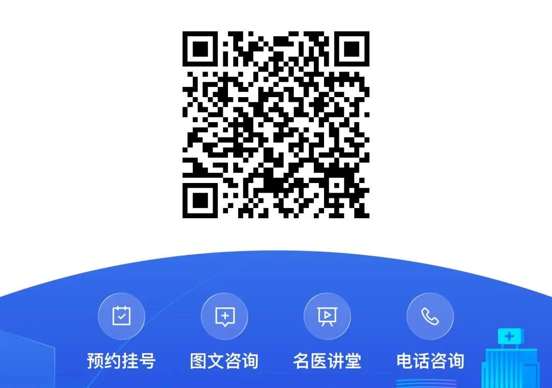 自动体外除颤器是什么“救命神器”--AED_https://www.jmylbn.com_新闻资讯_第18张