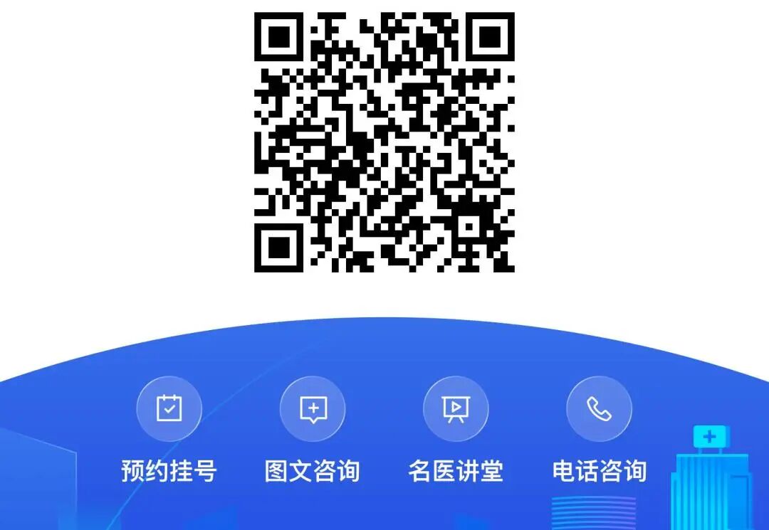 自动体外除颤器是什么“救命神器”--AED_https://www.jmylbn.com_新闻资讯_第16张