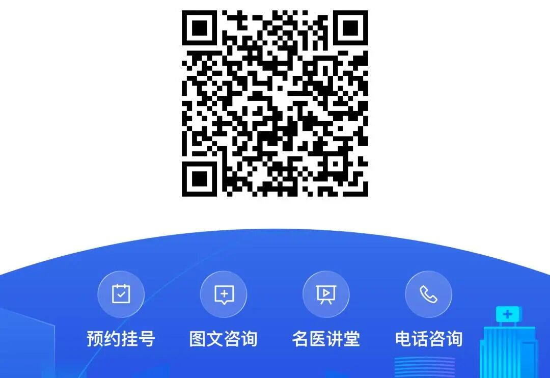 自动体外除颤器是什么“救命神器”--AED_https://www.jmylbn.com_新闻资讯_第20张