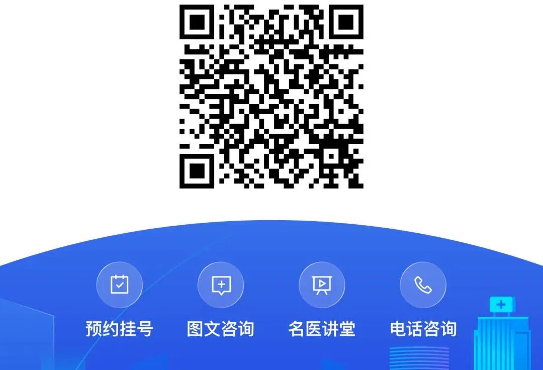 自动体外除颤器是什么“救命神器”--AED_https://www.jmylbn.com_新闻资讯_第28张
