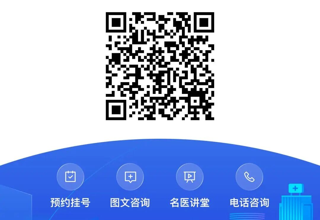 自动体外除颤器是什么“救命神器”--AED_https://www.jmylbn.com_新闻资讯_第34张