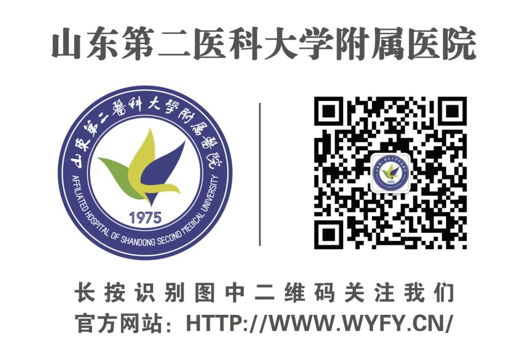 vsd引流管怎么打开护理科普 ｜ 负压封闭引流术助您伤口快速康复_https://www.jmylbn.com_新闻资讯_第23张