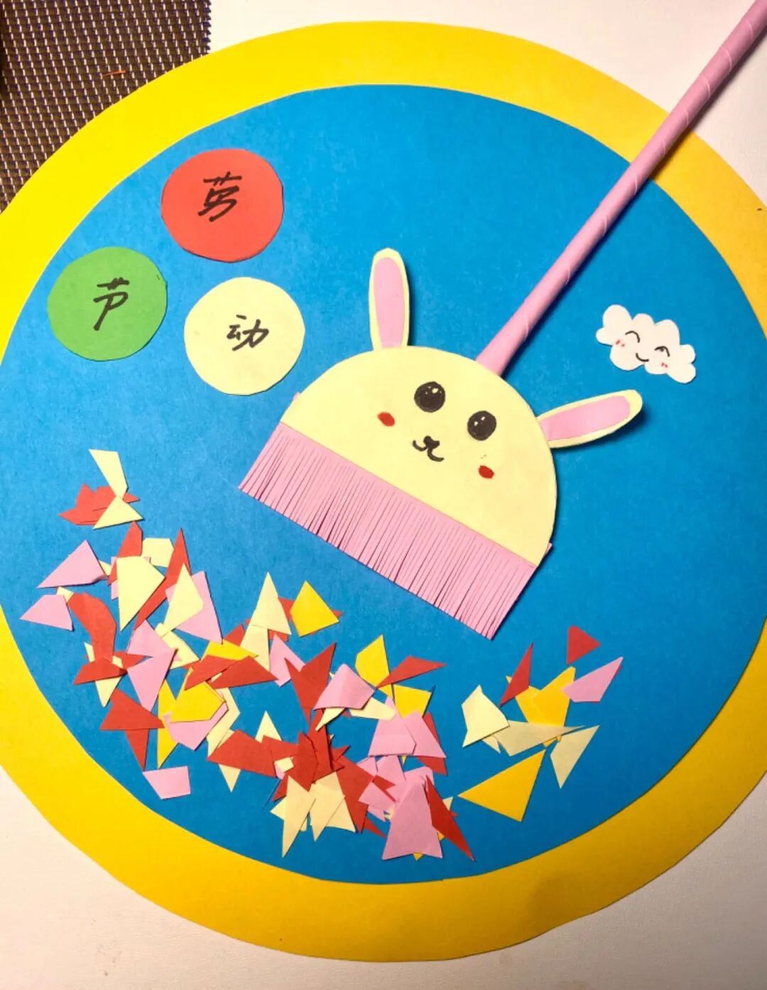 教你2款五一劳动节主题创意绘画,拼贴手工,简单好看3岁轻松上手