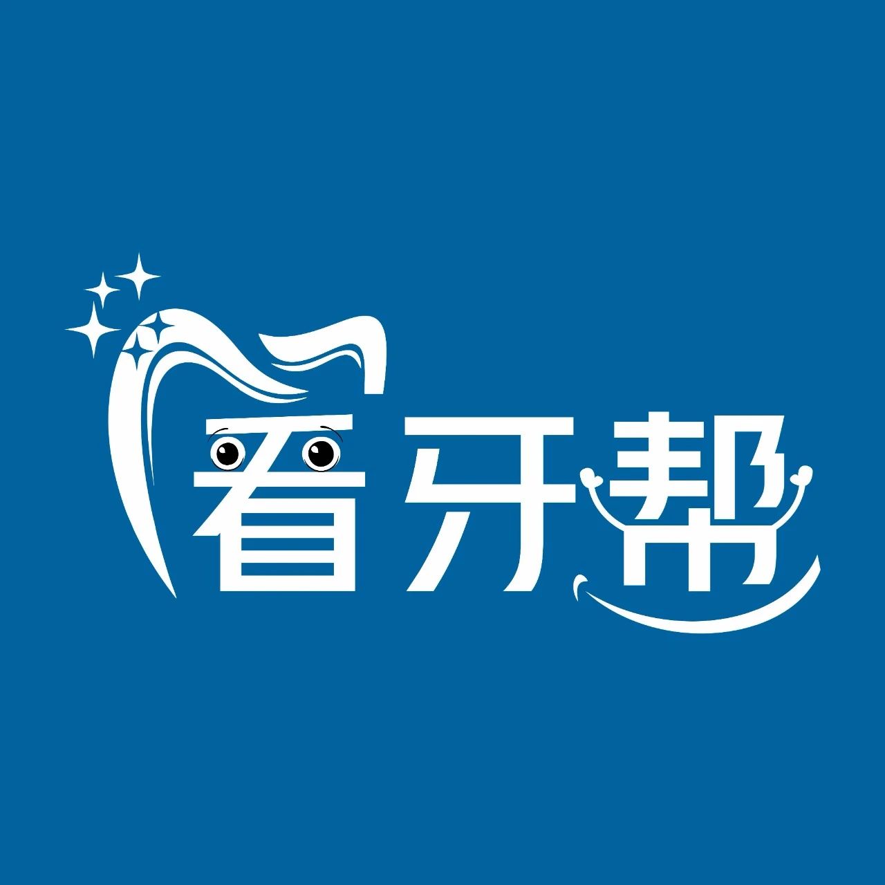 云大夫网络科技(苏州)有限公司