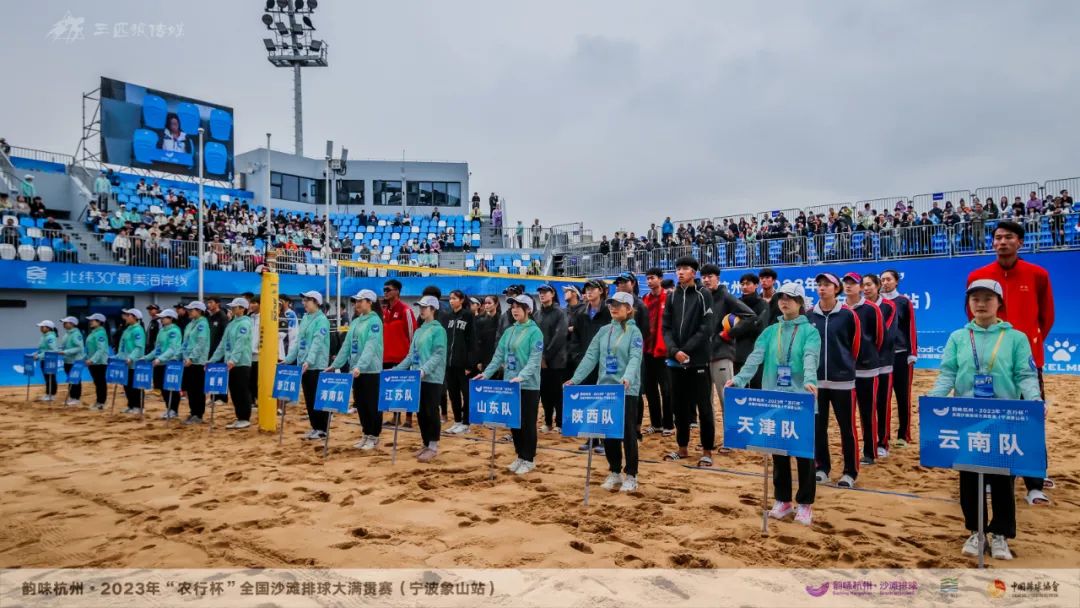 从宁波站到象山县_象山县怎么去宁波高铁站_象山县到宁波的班车