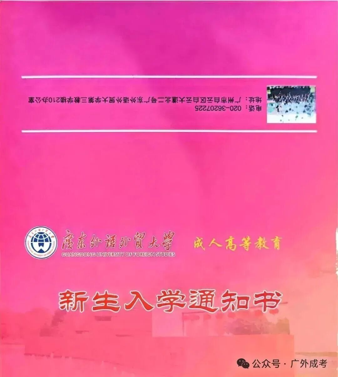 ff72a7a44813548d46aa7bb3e014d1d9.png