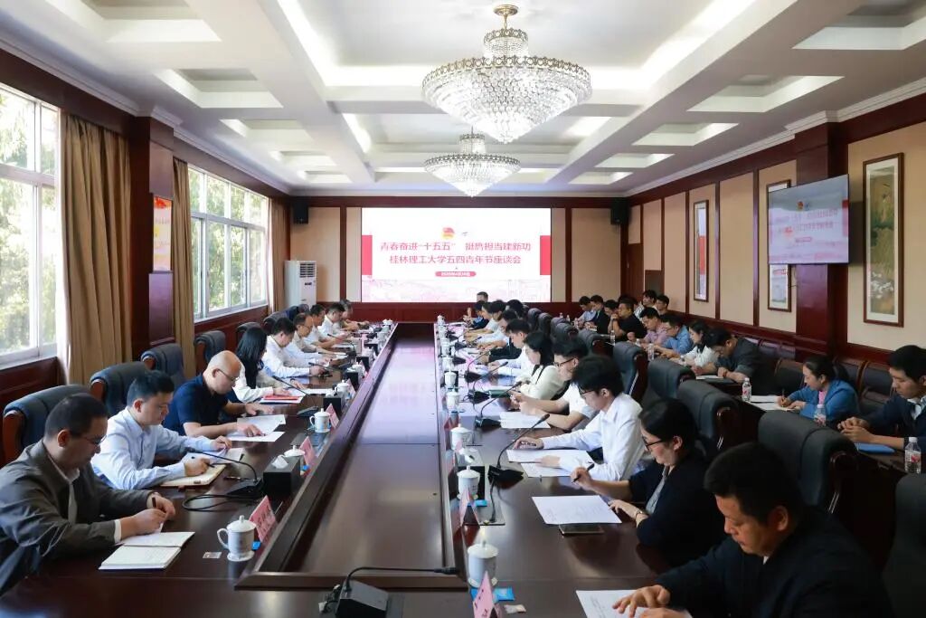 微信图片_20260501092235_87_9.jpg