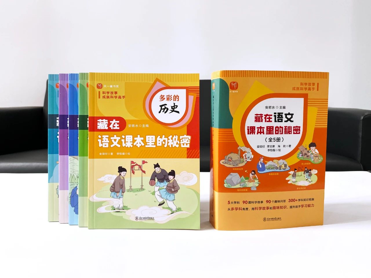 总是因为粗心出错怎么办