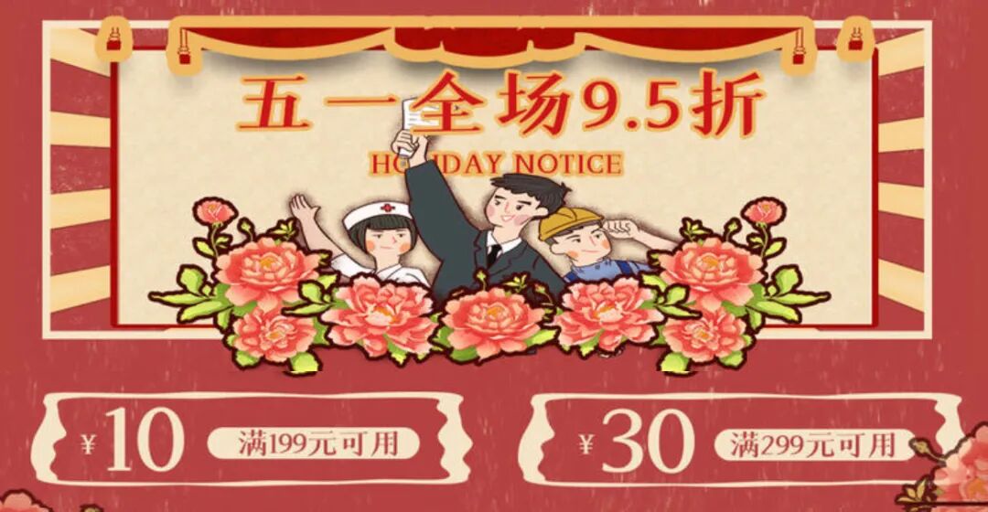 蚂蚁树材料上有白点_蚂蚁上树材料_蚂蚁上树的材料