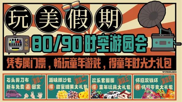 兰州五一国际车展,精彩活动提前剧透啦!