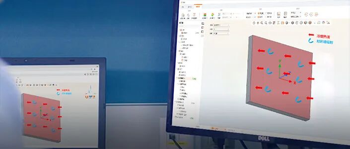OptFuture | 基于冷壁热流的飞行器天线温度场计算的图10