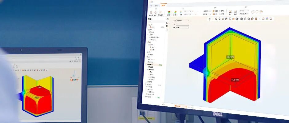 OptFuture | 基于冷壁热流的飞行器天线温度场计算的图9