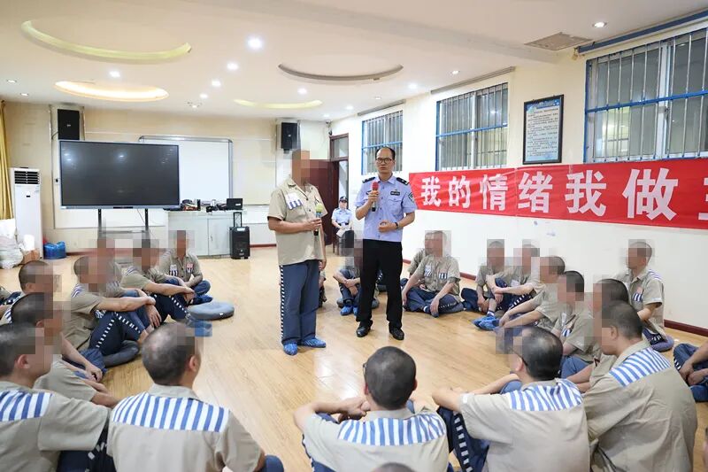 助推入监教育提质增效 - 监管前沿 - 广西壮族自治区监狱管理局网站