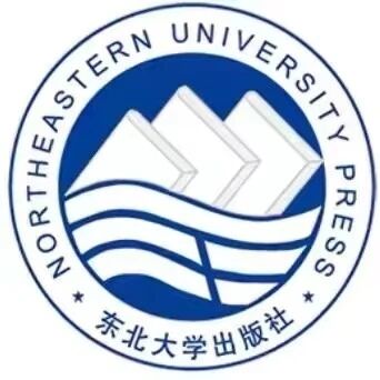 东北大学出版社