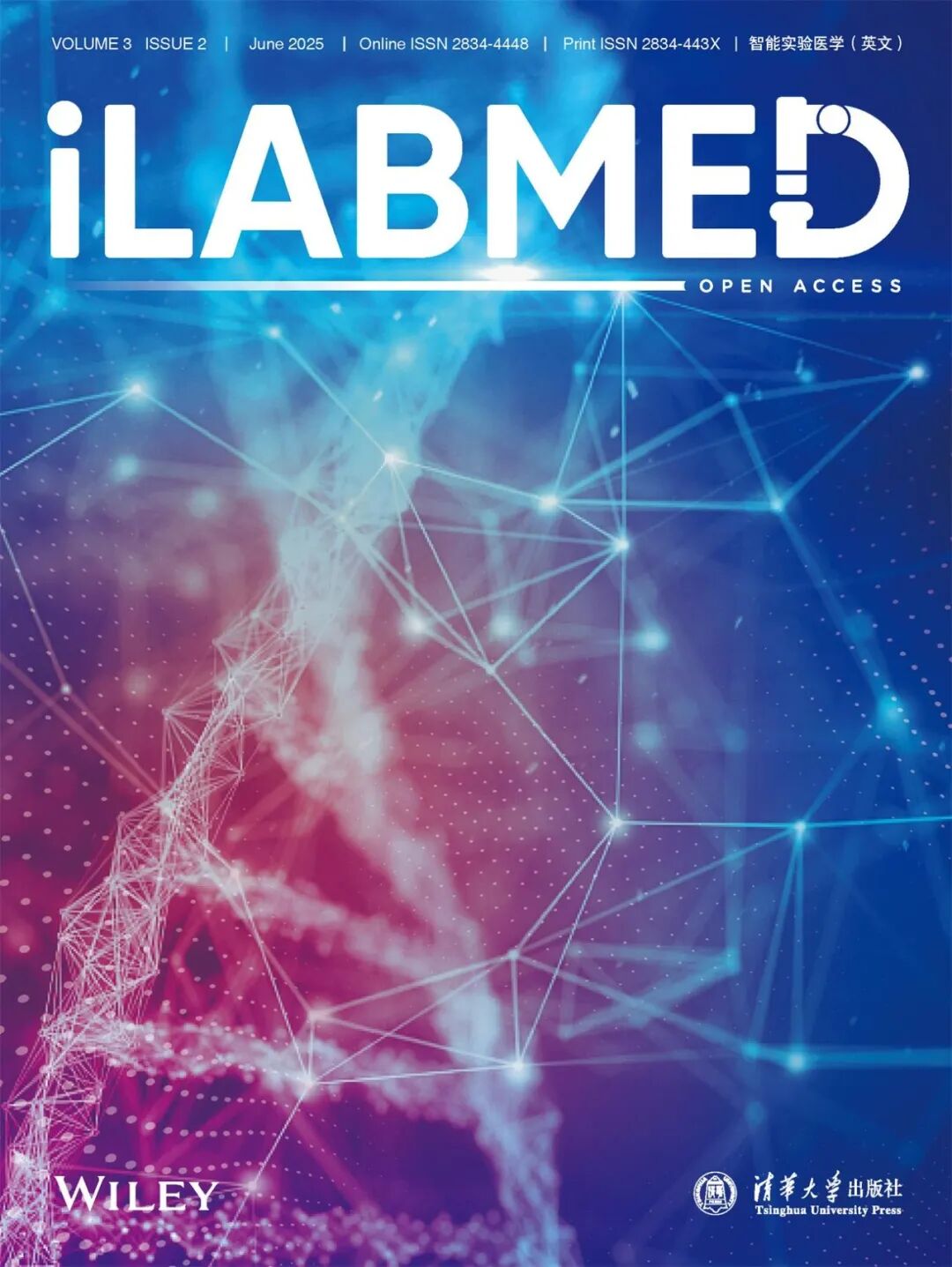 iLABMED_3_2_Cover_副本.jpg