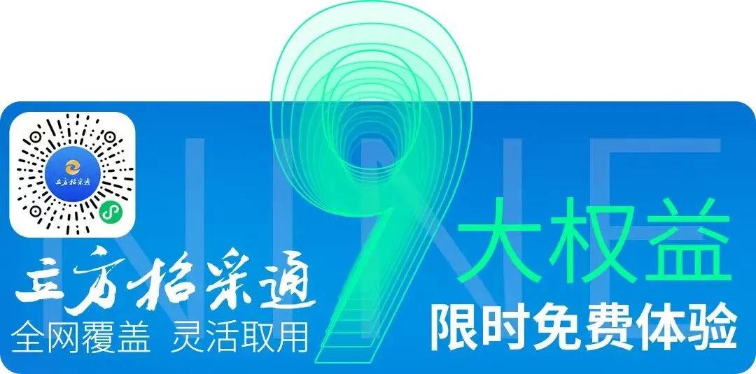 风暴眼中的充电宝
