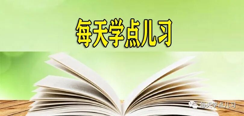 栓q什么意思