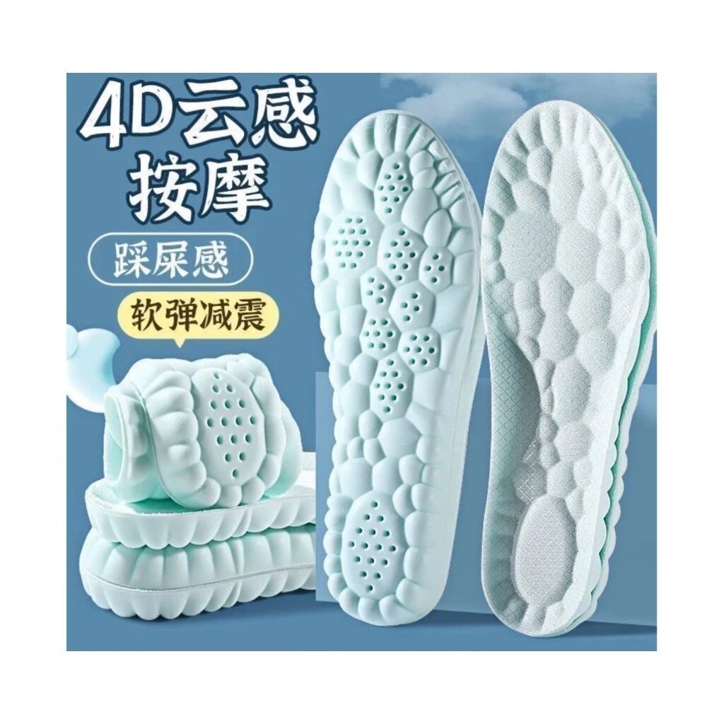 呼呼的好物