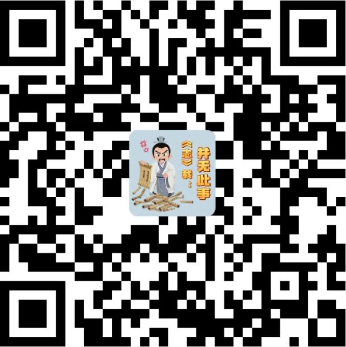 微信截图_20250707162304.png
