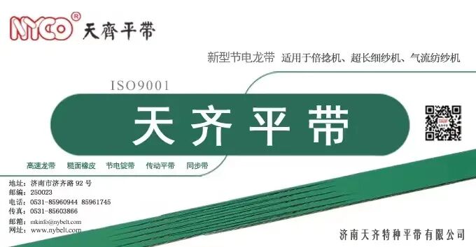 可溶止血纱布怎么吸収产业用 ｜ 无影灯下显身手！外科医用纺织品功能超出你想象_https://www.jmylbn.com_新闻资讯_第12张