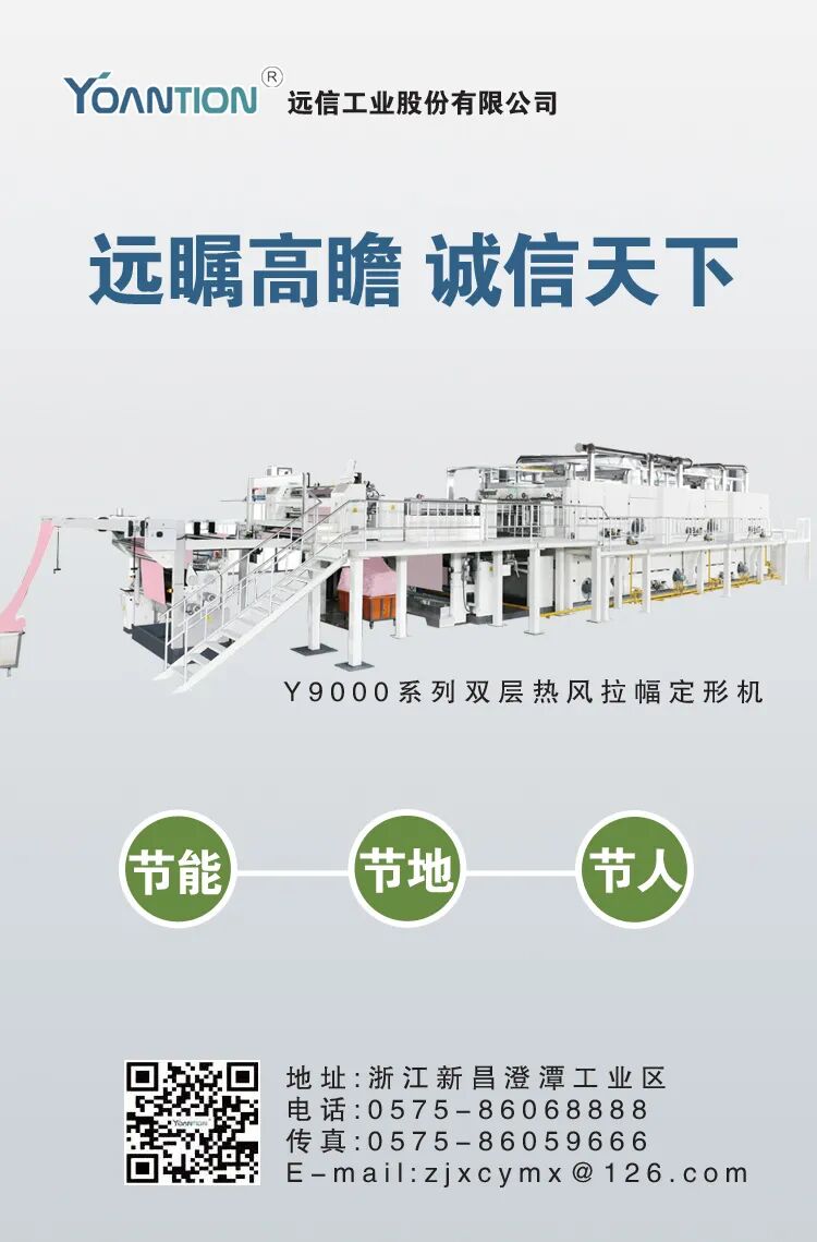 可溶止血纱布怎么吸収产业用 ｜ 无影灯下显身手！外科医用纺织品功能超出你想象_https://www.jmylbn.com_新闻资讯_第2张