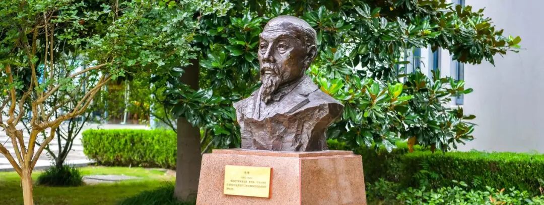 東華大學(xué)排名_東華大學(xué)排第幾名_東華大學(xué)的排名