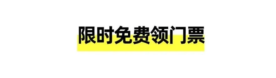 回顾2020年总结数据汇报公众号首图 (9).jpg
