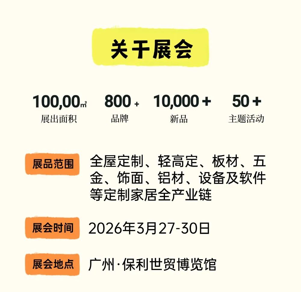 T251205144437-原始文件PSD - 副本 (5).jpg