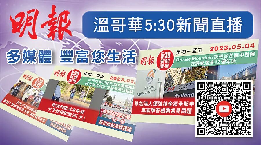 监测病人仪器叫什么验血糖不用扎手指！智能仪器24小时监测_https://www.jmylbn.com_新闻资讯_第4张