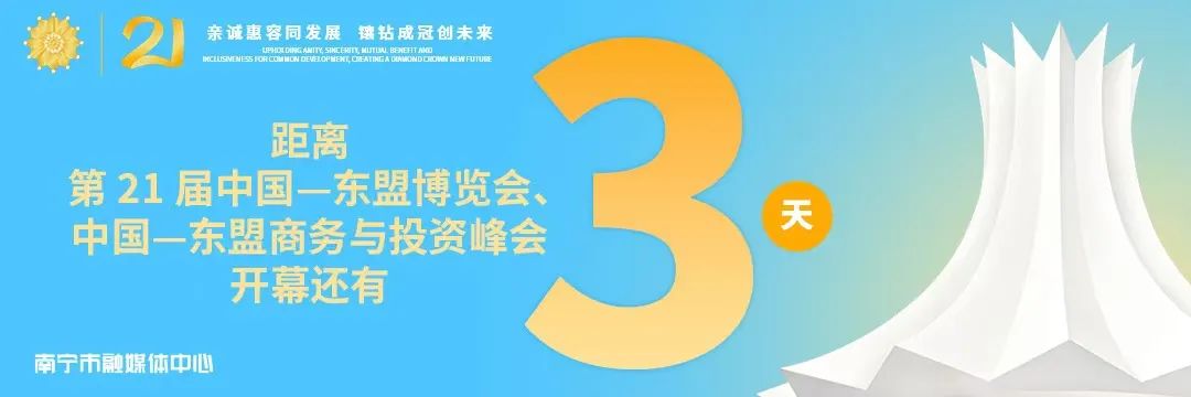 【南宁新闻网】降雨 降温 大风！今晚冷空气到南宁……