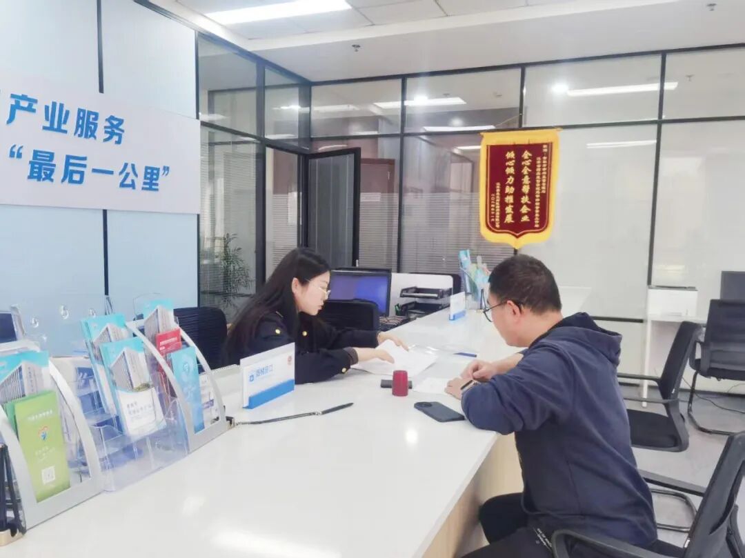 医疗器械备什么意思首张落地！有“备”无患！_https://www.jmylbn.com_新闻资讯_第2张