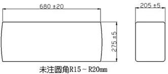 锻造工艺和热处理工艺对TC4-DT合金锻件组织性能影响的图4