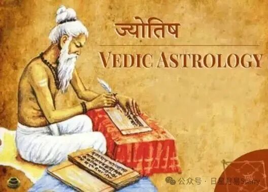 Jyotish Astrology｜2022 印度占星學｜ACCUPASS 活動通