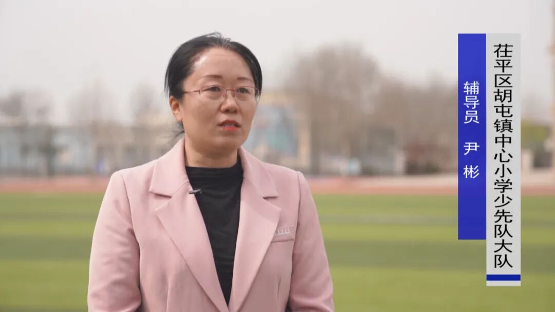 茌平增强学生安全意识筑牢校园安全防护网