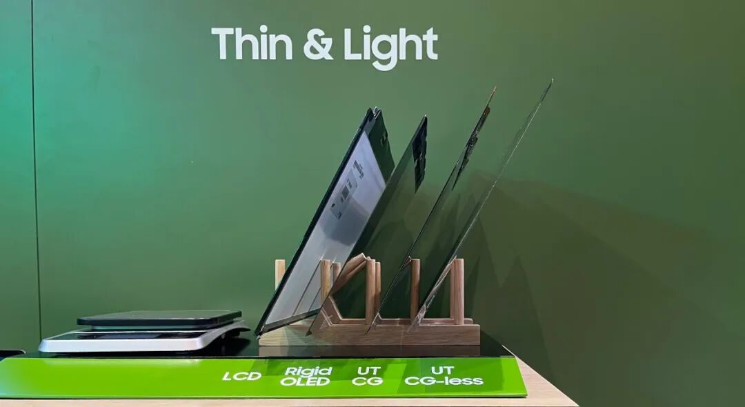 对lgdisplay和samsungdisplay参观之后的见解