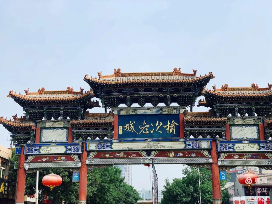 著名景点#榆次老城榆次老城,位于山西省晋中市榆次区,是隋开皇二年