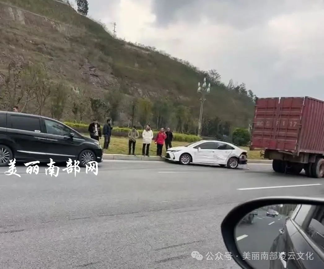 南部县最近发生的事故