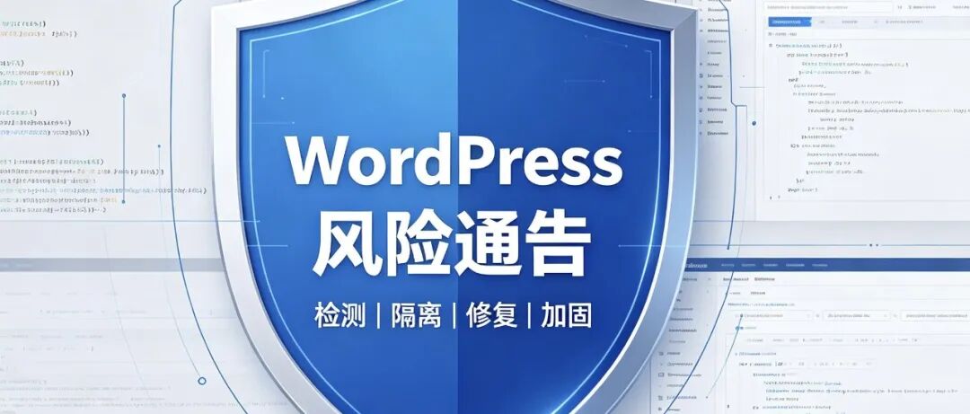 文章封面