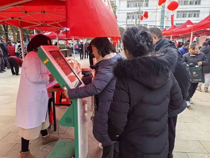 微信图片_20260204112401_347_27