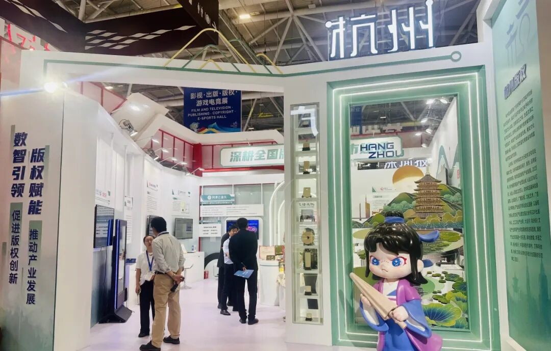 趣看科技“视频云平台+实时虚拟制作”，首次亮相文博会！