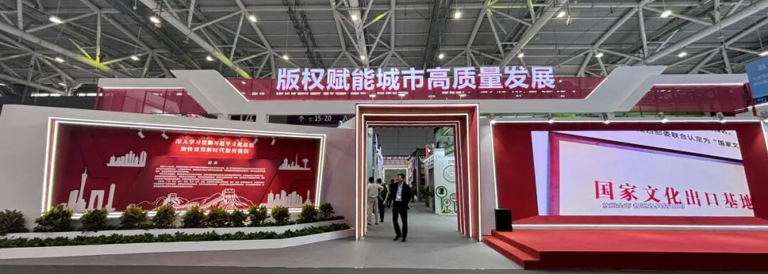 趣看科技“视频云平台+实时虚拟制作”，首次亮相文博会！