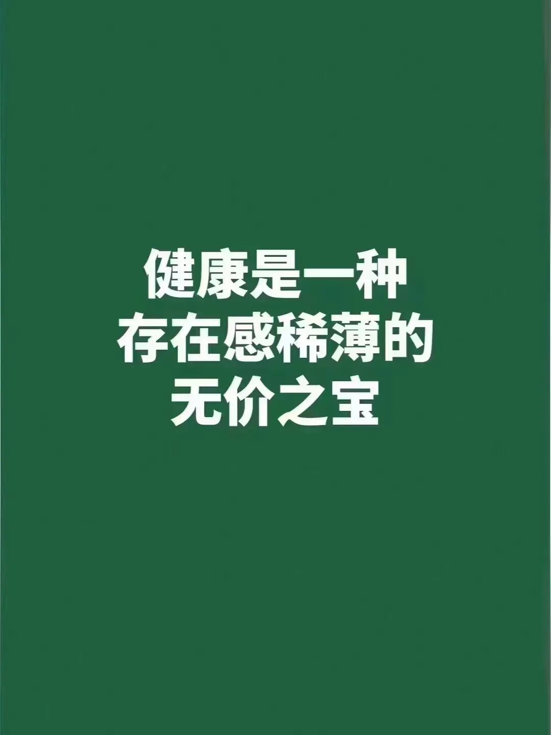 西黄隧针筋骨经穴同调治疗各种疼痛和疑难杂症临床实战班
