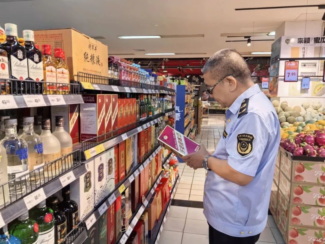 严打“特供酒”！福州出重拳，罚没 4.5 万只是开始！