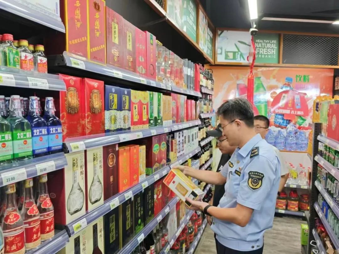 严打“特供酒”！福州出重拳，罚没 4.5 万只是开始！