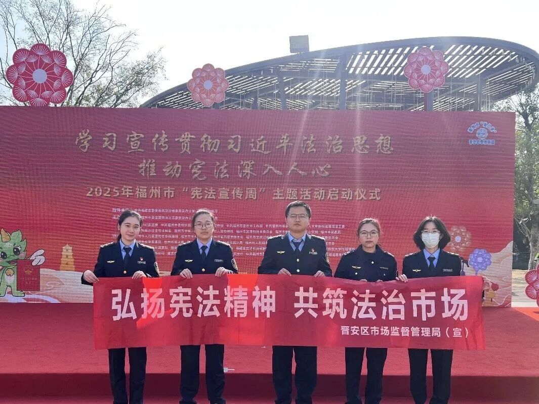 _【“八五”普法回眸⑦】深耕普法责任田，打造法治化营商环境_【“八五”普法回眸⑦】深耕普法责任田，打造法治化营商环境