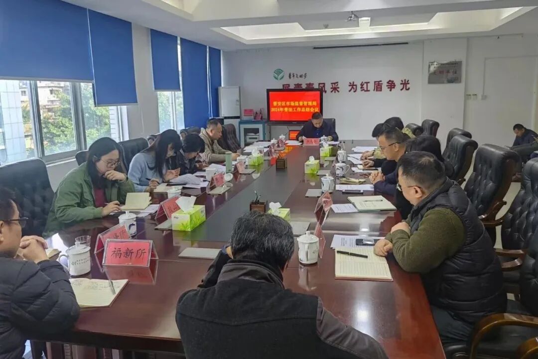 【“八五”普法回眸⑦】深耕普法责任田，打造法治化营商环境_【“八五”普法回眸⑦】深耕普法责任田，打造法治化营商环境_