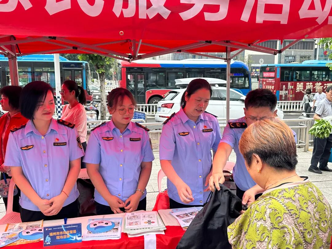 _【“八五”普法回眸⑤】法治护航市监路，普法赋能新发展_【“八五”普法回眸⑤】法治护航市监路，普法赋能新发展