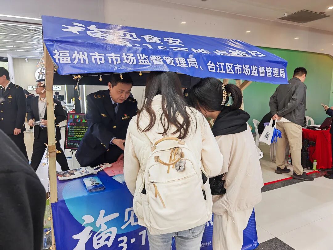 【“八五”普法回眸⑤】法治护航市监路，普法赋能新发展_【“八五”普法回眸⑤】法治护航市监路，普法赋能新发展_